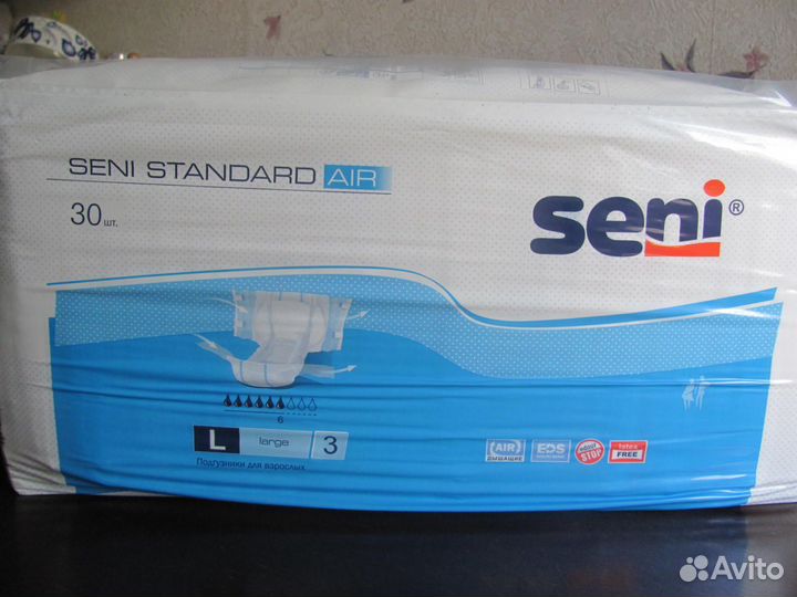 Подгузники для взрослых Seni Standart AIR размер L