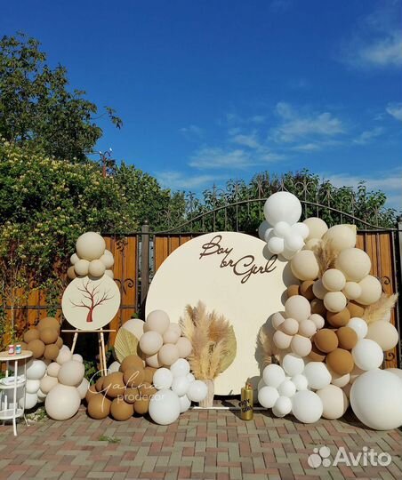 Фотозона на праздник