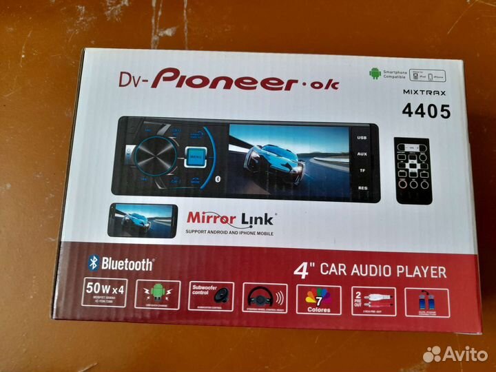 Автомобильные магнитолы