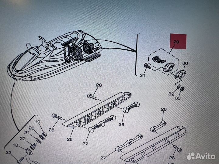 Пробка слива для гидроцикла Ямаха Yamaha Оригинал