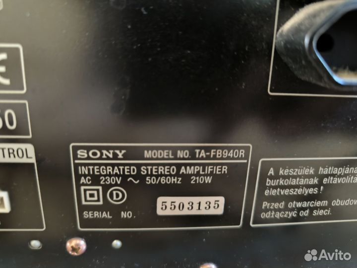 Усилитель sony, DVD проигрыватель