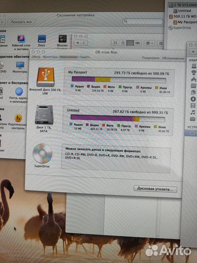Моноблок apple iMac 27