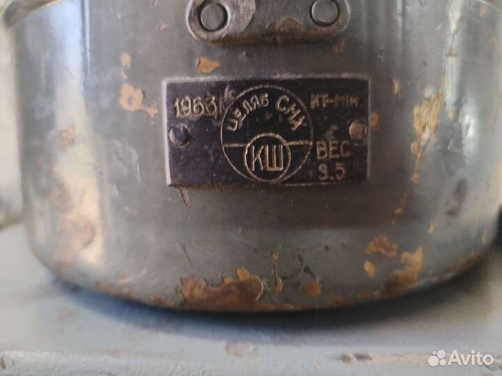 Компас СССР, раритет