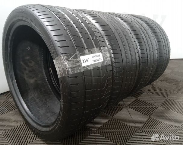Pirelli P Zero 295/35 R21