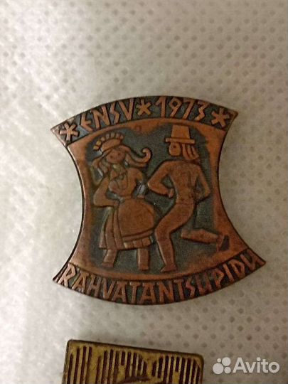 Значки Прибалтика (