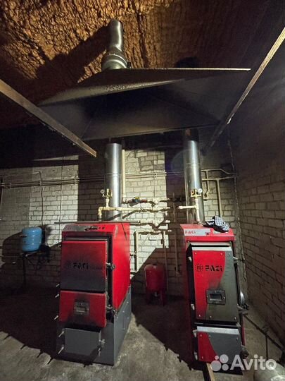 Твердотопливные котлы бу