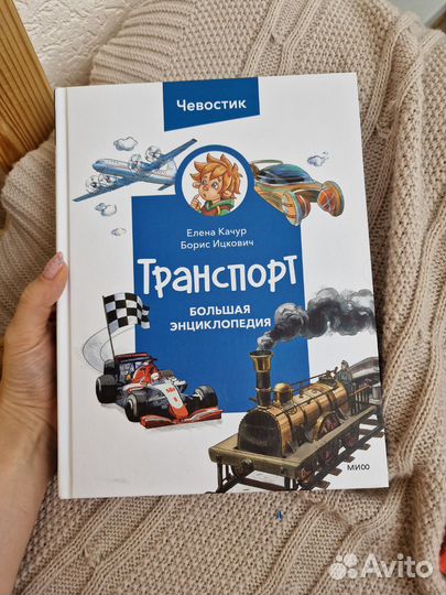 Книги как новые