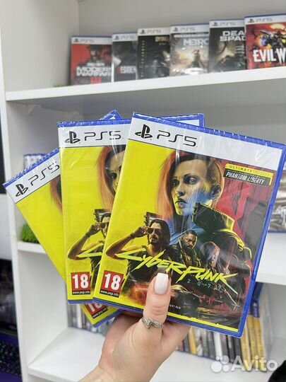 Cyberpunk 2077 ultimate edition ps5