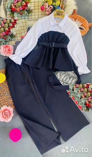 Школьная форма