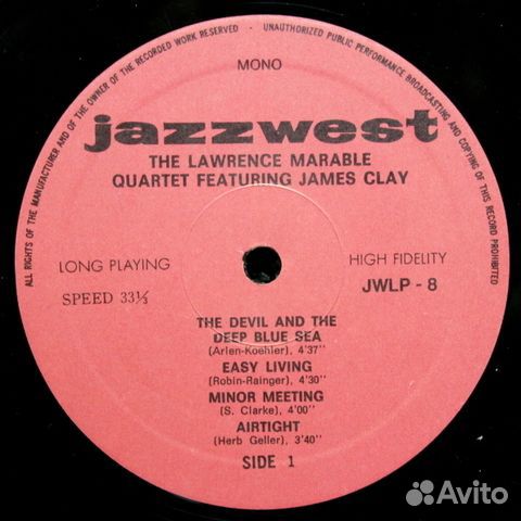 The Lawrence Marable Quartet Featuring James Clay
