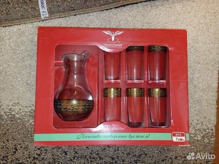 Набор кувшин и стаканы