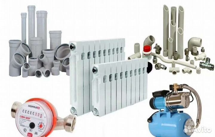 Автономное отопление