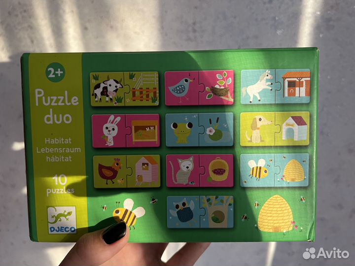 Пазл djeco 2+ кто где живет