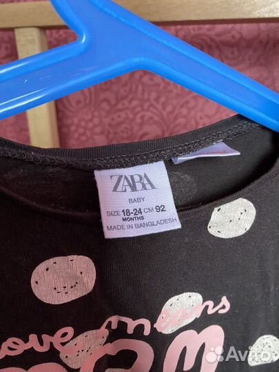 Вещи пакетом на девочку 92-98