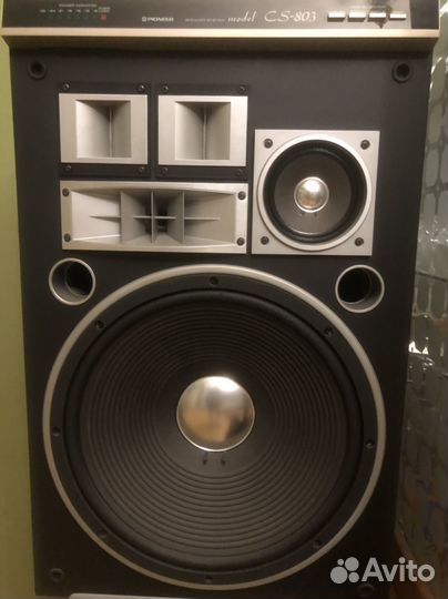 Pioneer CS-803