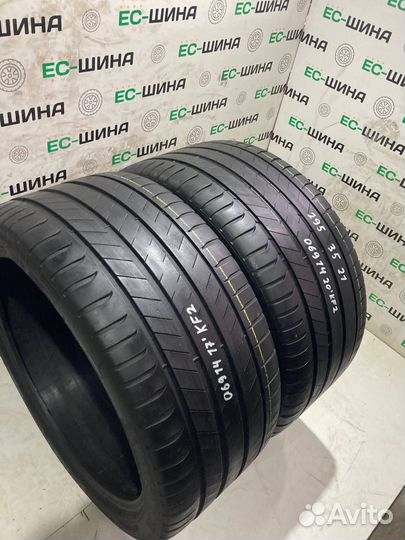 Michelin Latitude Sport 3 295/35 R21