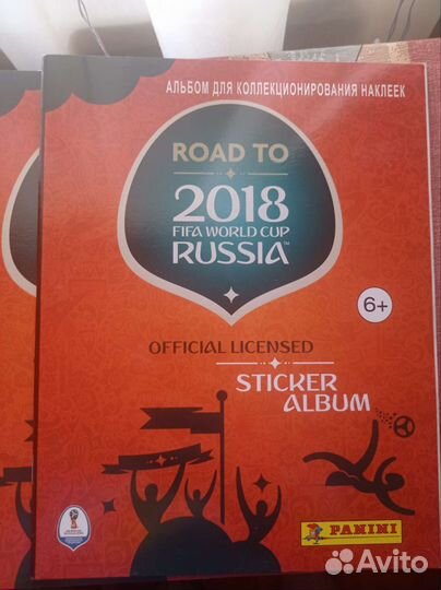 Дорога на чемпионат мира 2018 panini