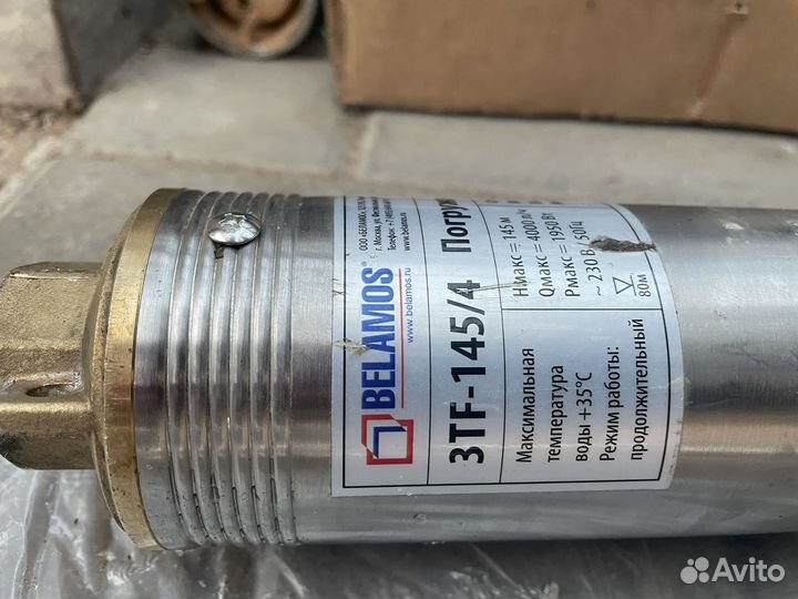 Насос скважинный belamos 3tf-145/4