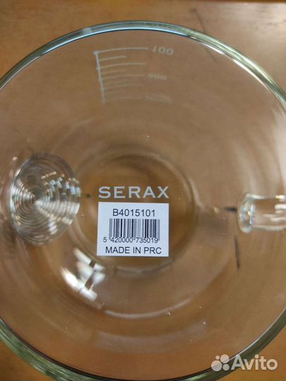 Заварочный чайник serax