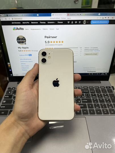 iPhone 11, 64 ГБ