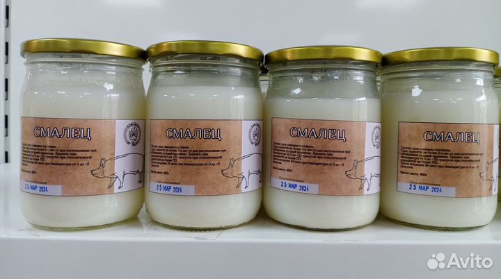 Жир свиной, смалец