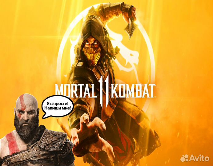 Mortal Kombat 11 PS4&PS5