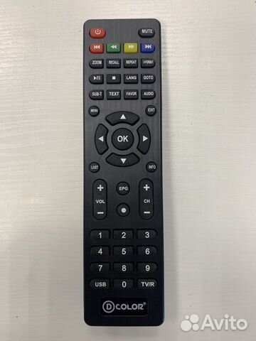 Пульты для приставок