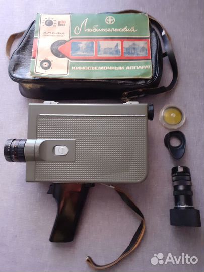 Кинокамера 