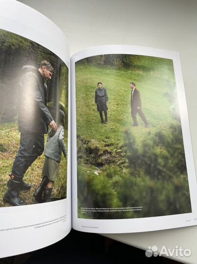 Журнал Life Wear Uniqlo