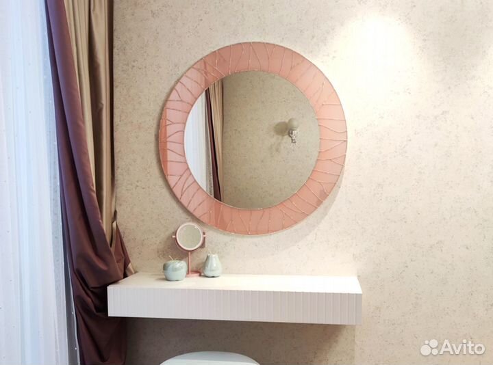 Зеркало настенное круглое