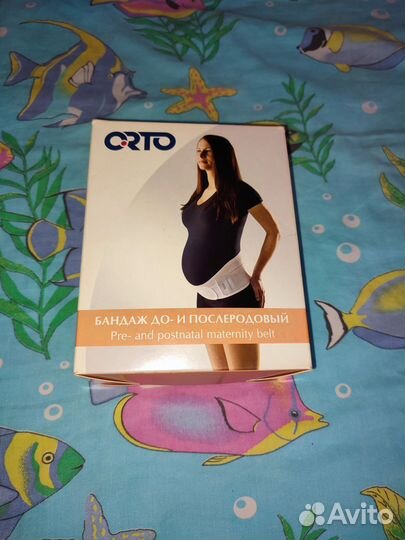 Бандаж для беременных orto
