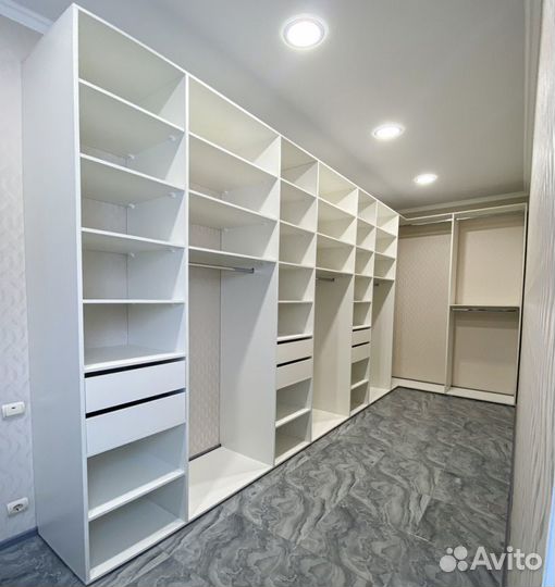 Гардеробная