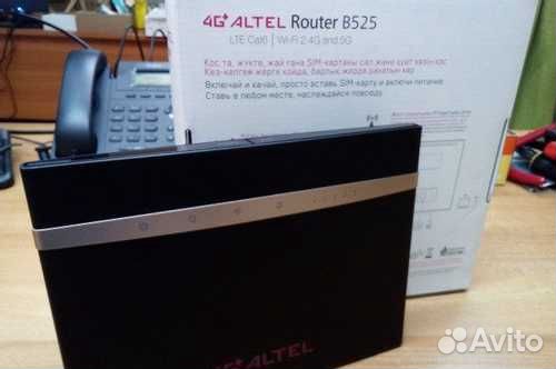 Wi-Fi роутер huawei B525 черный