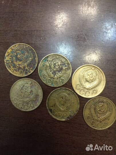 3 копейки 1949 г