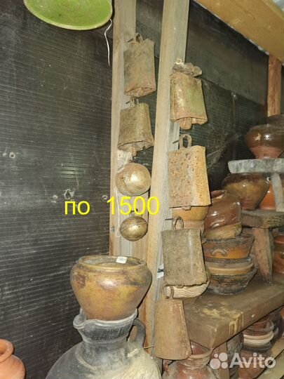 Ботало (колокольчик) старинный бубенцы