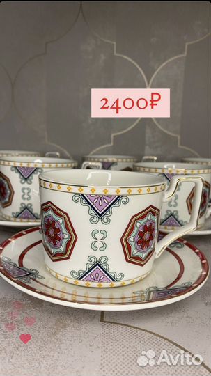 Чайный набор на 6 персон