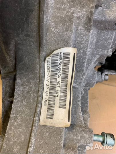 Редуктор заднего моста HCC / HNL Audi A6C6