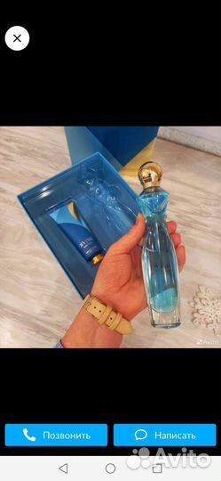 Шикарный подарочный набор divine (Дивайн)