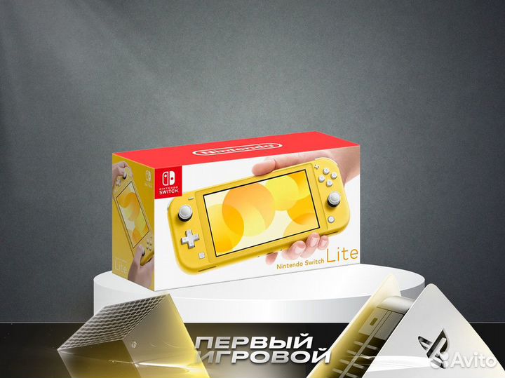 Нинтендо Switch Lite Yellow 32Gb - Гарантия