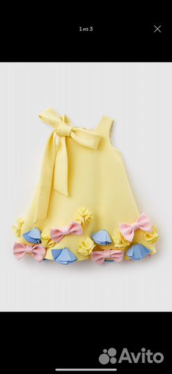 Платье для девочки