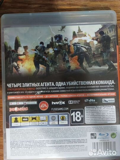 Диски ps3