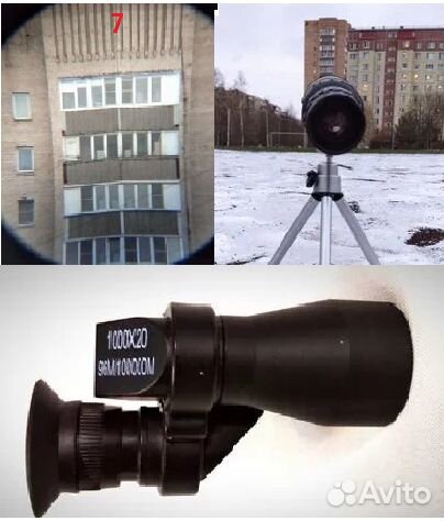 Монокуляр бинокль 100/20 новые мощные разные много
