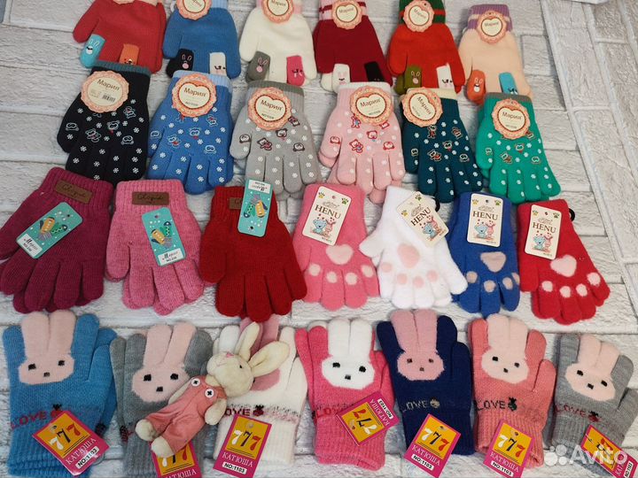Перчатки и варежки детские и подростковые новые
