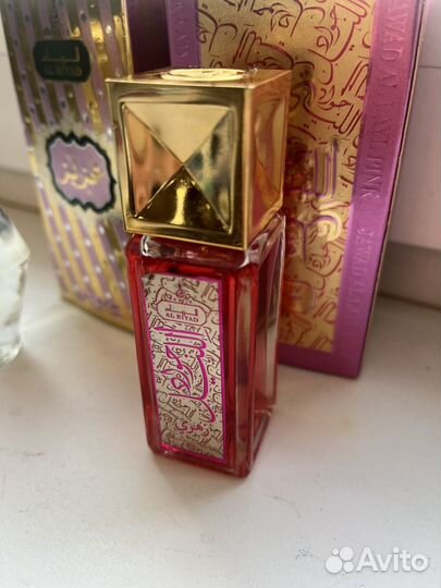 Арабские парфюментые масла по 20 мл