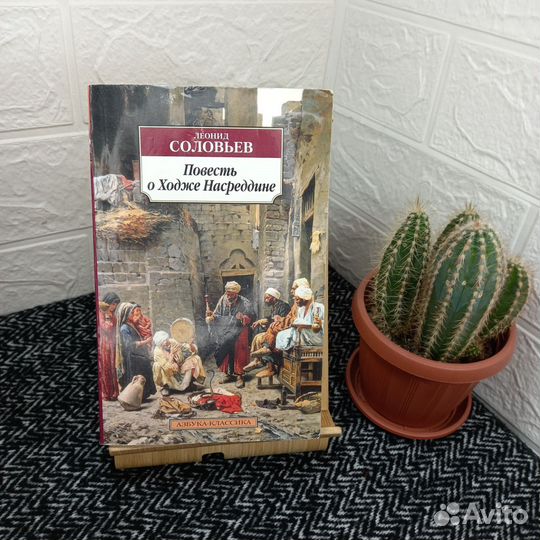 Книги отдам бесплатно