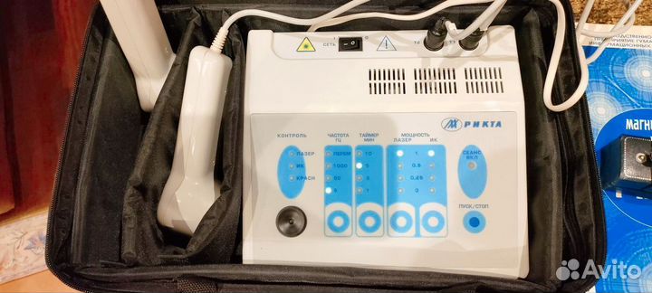 Магнитно - инфракрасный лазерный аппарат рикта