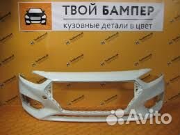 Хундай соларис 2017-2020 передний белый бампер
