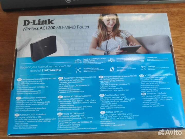 Маршрутизатор D link DIR-815 AC 1200 MU Mimo