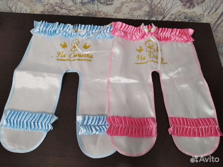 Ползунки для свадьбы