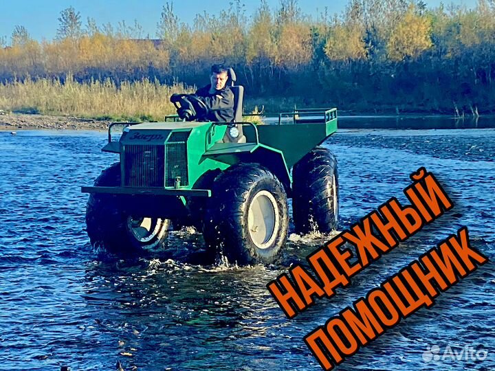 Вездеход Болотоход 